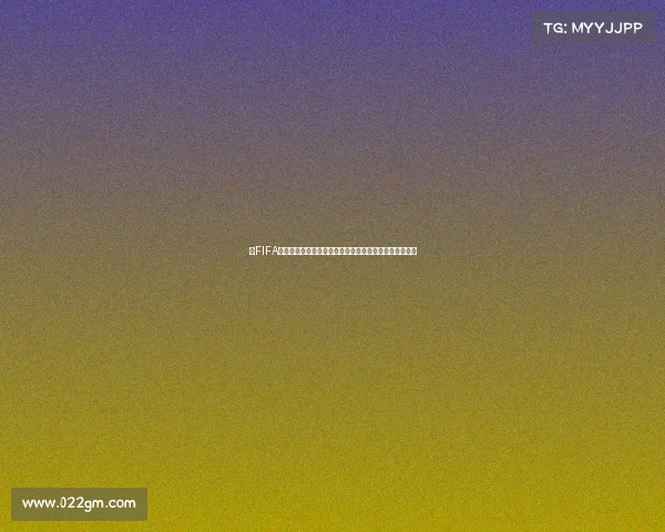 以FIFA世界杯海报设计网站为核心的创意视觉设计数字资源平台